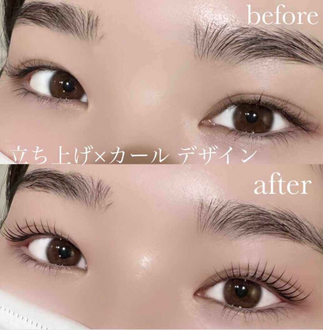 目尻を流したデザインで上品に~