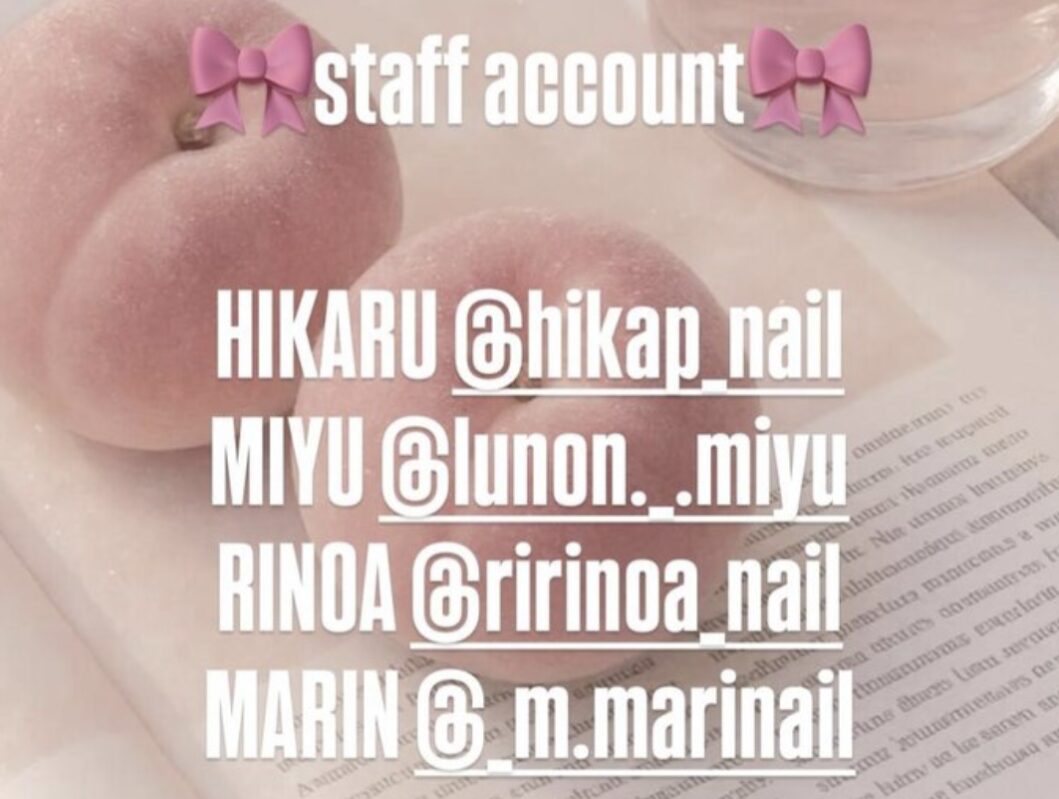 Instagramスタッフアカウント